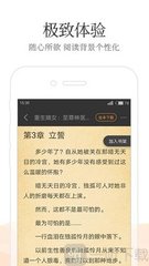 天博app克罗地亚官网